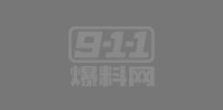 澳门新葡京
